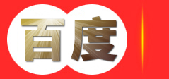 浙江茂林林业科技有限责任公司